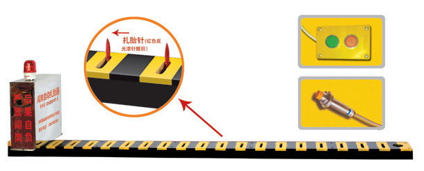 抚顺东洲区V3嵌入式闯岗自动扎胎器/阻车器