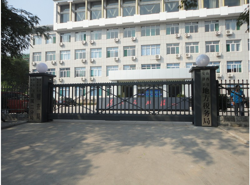 抚顺东洲区抚顺东洲区山西安泽县悬浮门